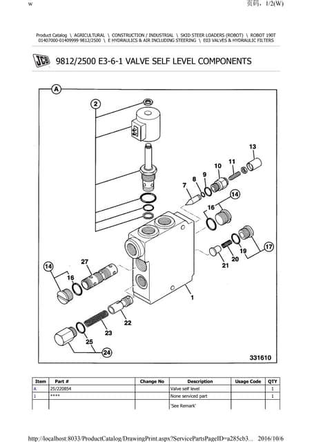 jcb 190t hydraulic issues